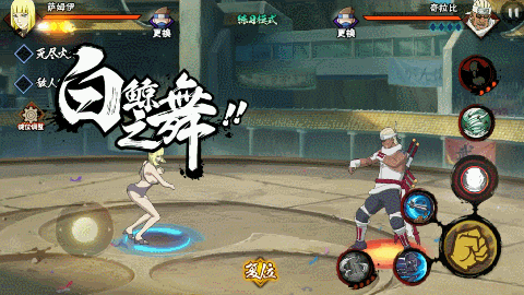 [忍者回顾]颜值与实力共存，带你了解萨摩伊「夏日泳装」！