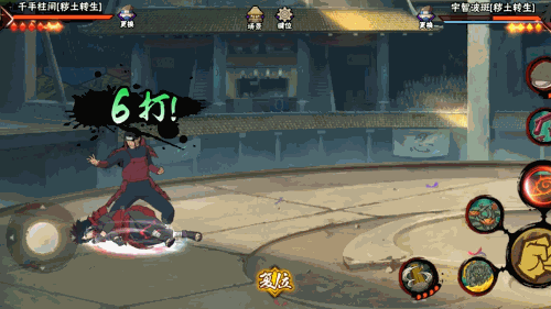 【忍者攻略】双手一拍，木遁就来？