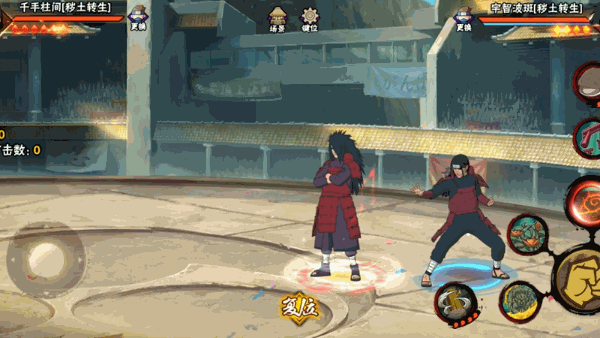 【忍者攻略】双手一拍，木遁就来？