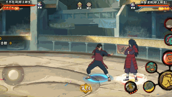 【忍者攻略】双手一拍，木遁就来？