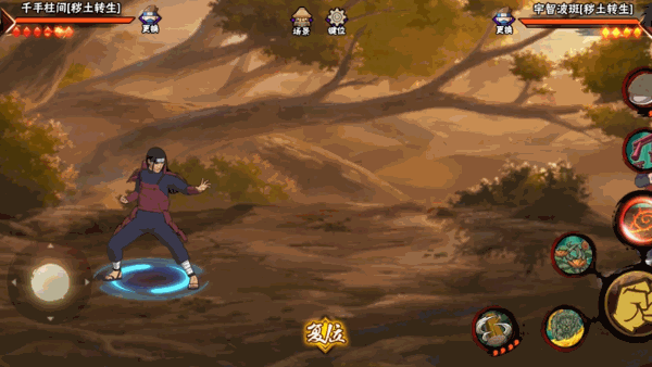 【忍者攻略】双手一拍，木遁就来？