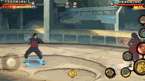 【忍者攻略】双手一拍，木遁就来？