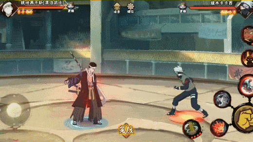 【超前爆料】于浓雾中现身，雾隐鬼人无声的一斩!