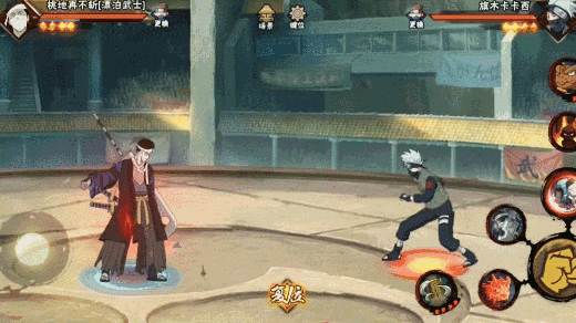 【超前爆料】于浓雾中现身，雾隐鬼人无声的一斩!