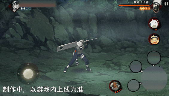 【超前爆料】于浓雾中现身，雾隐鬼人无声的一斩!