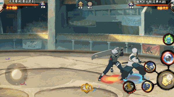 【漂泊武士】漂泊会师！决斗场不能错过的帅哥！
