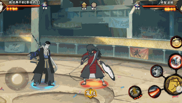 【武士刀】刀不在多，有用就行！