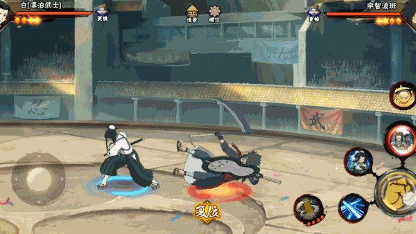 【武士刀】刀不在多，有用就行！