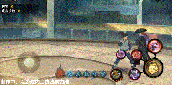 【武士刀】刀不在多，有用就行！