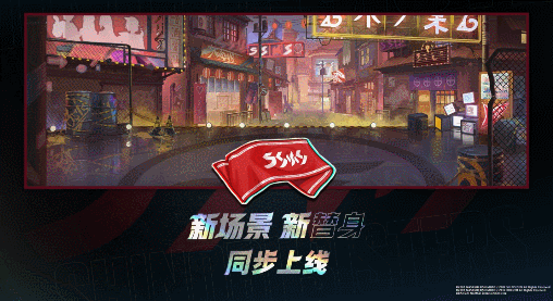 一入“新坑”深似海！小替身也有大讲究！