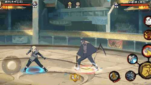 【限定招募】木叶“青年队”即将登场！
