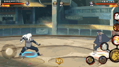 【限定招募】木叶“青年队”即将登场！