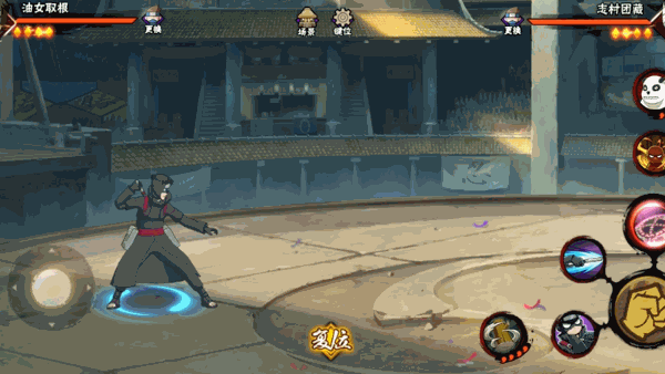 【限定招募】木叶“青年队”即将登场！