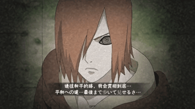 意志的传承，一日为师，终身为父！