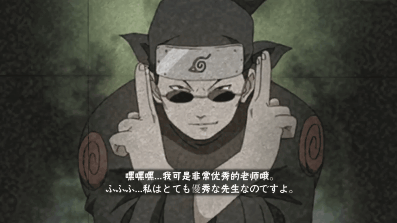 意志的传承，一日为师，终身为父！