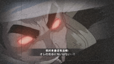 意志的传承，一日为师，终身为父！