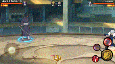 【新忍攻略】这就是移动虚化的魅力！神秘面具男「红夜之刃」亮相决斗场！