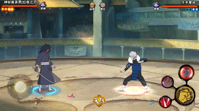 【新忍攻略】这就是移动虚化的魅力！神秘面具男「红夜之刃」亮相决斗场！