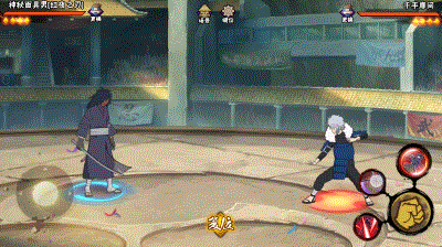 【新忍攻略】这就是移动虚化的魅力！神秘面具男「红夜之刃」亮相决斗场！