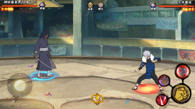 【新忍攻略】这就是移动虚化的魅力！神秘面具男「红夜之刃」亮相决斗场！