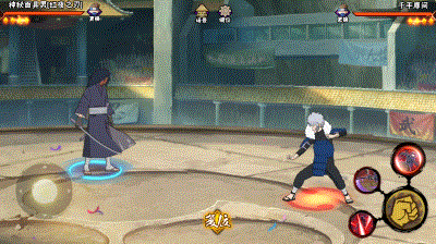 【新忍攻略】这就是移动虚化的魅力！神秘面具男「红夜之刃」亮相决斗场！