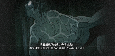 有奖征集上传仙人兜视频5000金币兜给你