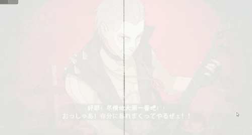 【忍者攻略】“痛苦哥”是谁？镰刀会给出答案！