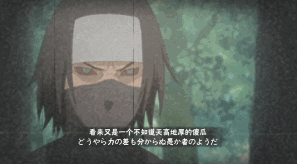 【奥义彩蛋】关系“融洽”“晓”组织，彩蛋多得数不清！