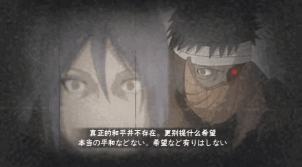 【奥义彩蛋】关系“融洽”“晓”组织，彩蛋多得数不清！