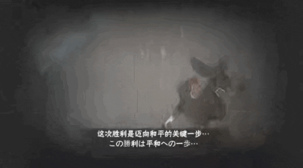 【奥义彩蛋】关系“融洽”“晓”组织，彩蛋多得数不清！