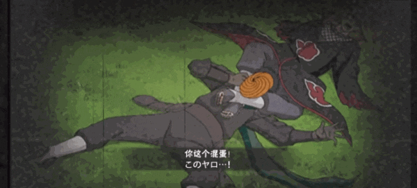 【奥义彩蛋】关系“融洽”“晓”组织，彩蛋多得数不清！