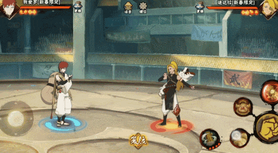 【忍术学院】“能工巧匠”筑奇景，忍界风光无限好！