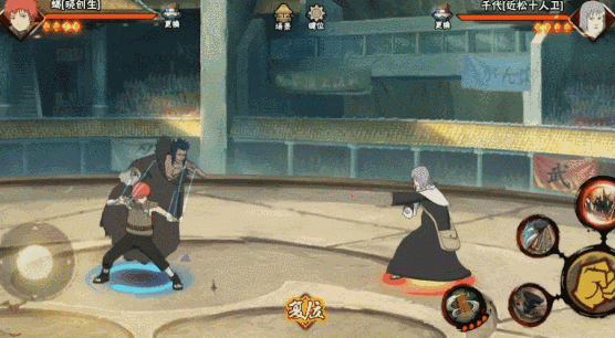 【忍术学院】“能工巧匠”筑奇景，忍界风光无限好！