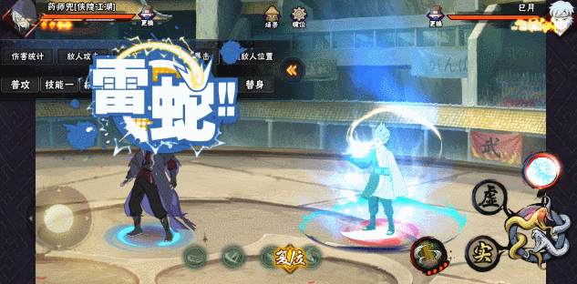 【奥义对波】论如何闯荡决斗场？遇事不决就开大！