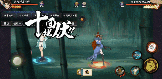 【奥义对波】论如何闯荡决斗场？遇事不决就开大！