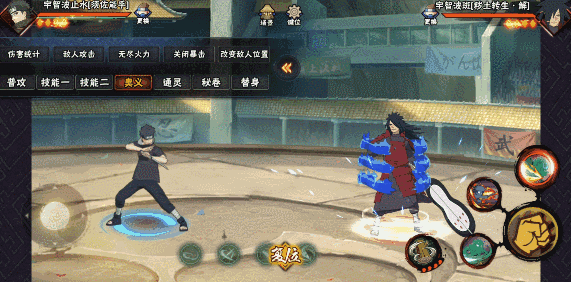 【奥义对波】论如何闯荡决斗场？遇事不决就开大！