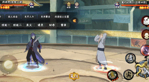 【新忍攻略】利剑化为毒蛇，感受药师兜「侠隐江湖」变幻莫测的剑法！