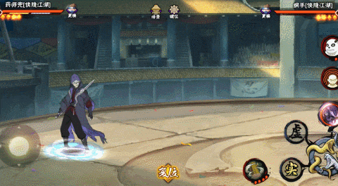 【新忍攻略】利剑化为毒蛇，感受药师兜「侠隐江湖」变幻莫测的剑法！