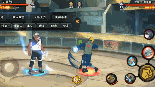 【新忍攻略】你的回合？不，是艾「青年」的回合！