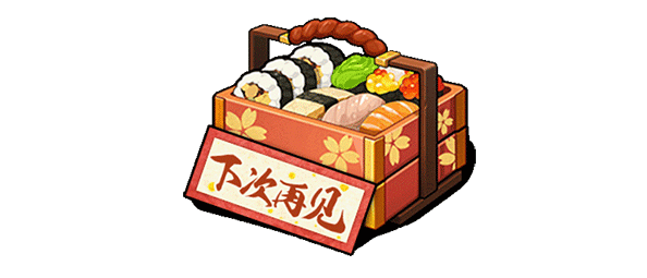 【超前爆料】金色闪光神速再现！以阴九喇嘛之力席卷战场！