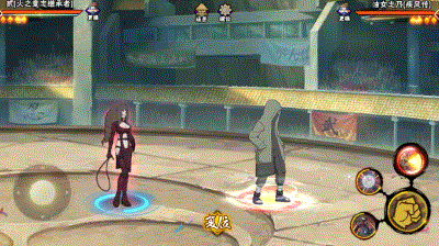 【新忍攻略】抓到你了！贰「火之意志继承者」的花式抓取秀！