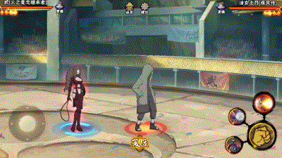 【新忍攻略】抓到你了！贰「火之意志继承者」的花式抓取秀！