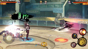 【新忍攻略】抓到你了！贰「火之意志继承者」的花式抓取秀！