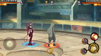 【新忍攻略】抓到你了！贰「火之意志继承者」的花式抓取秀！