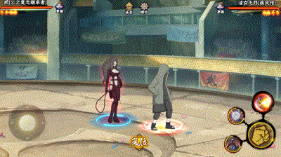 【新忍攻略】抓到你了！贰「火之意志继承者」的花式抓取秀！