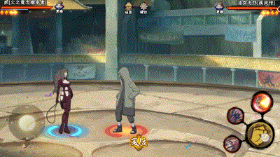 【新忍攻略】抓到你了！贰「火之意志继承者」的花式抓取秀！