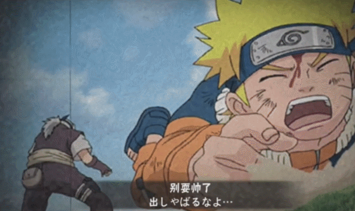 火影忍者手游新忍预告圆梦大师兜没有问题