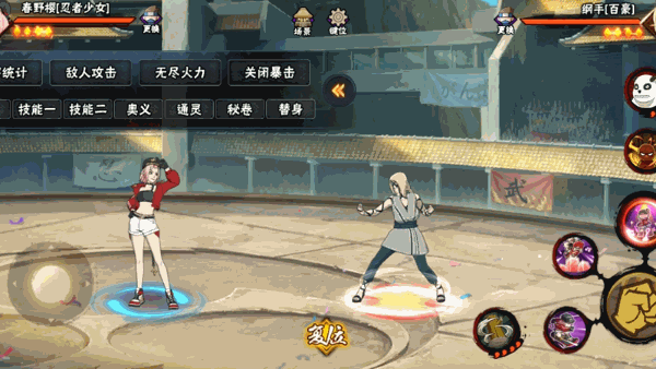 【忍者攻略】“节拍党”必备忍者？！