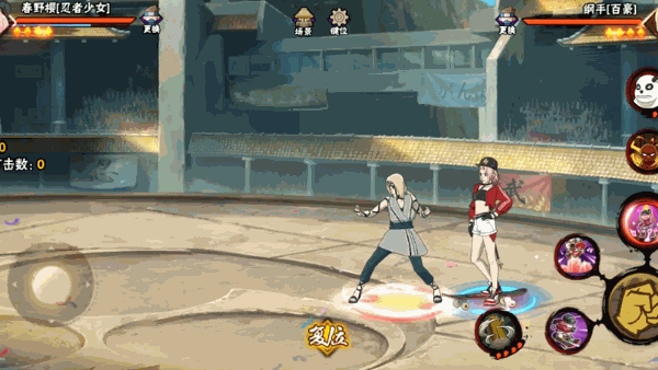 【忍者攻略】“节拍党”必备忍者？！