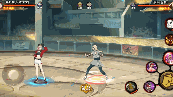 【忍者攻略】“节拍党”必备忍者？！